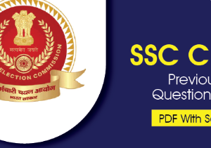SSC CHSL 2024 English Section 9.00 am-10.00 am PDF